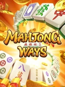 Nigoal88x ทดลองเล่นเกมฟรี mahjong-ways